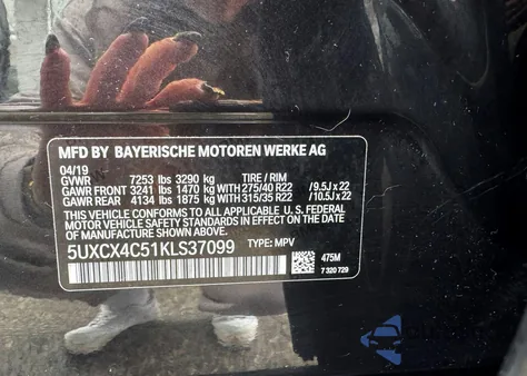 2019 BMW X7 xDrive50I from USA, damaged, VIN 5UXCX4C51KLS37099